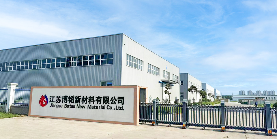 湖北博韜合纖股份有限公司官網(wǎng)，丙綸短纖維 ，滌綸短纖維 ，聚乙烯短纖維，雙組份短纖維 ，聚乳酸PLA纖維，丙綸短纖維生產(chǎn)廠(chǎng)家